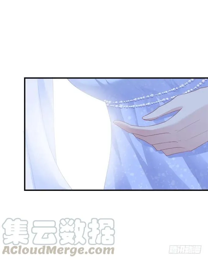 黑白劫十七 第25页