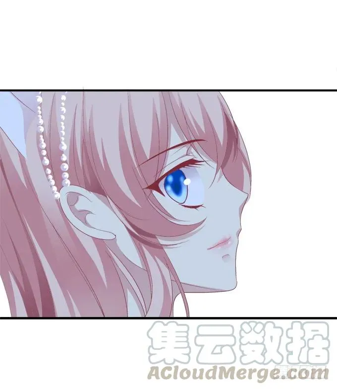 黑白劫十七 第49页