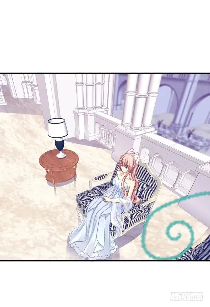 黑白劫十八 第16页