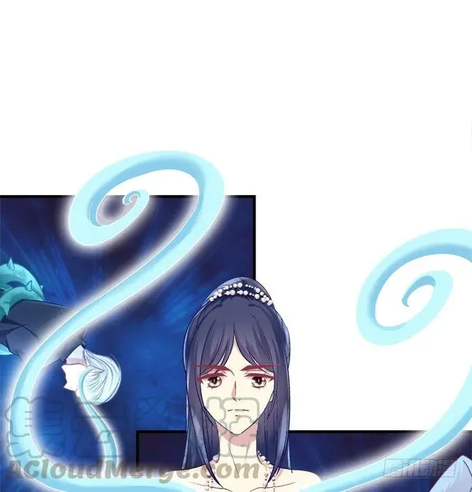 黑白劫十八 第17页
