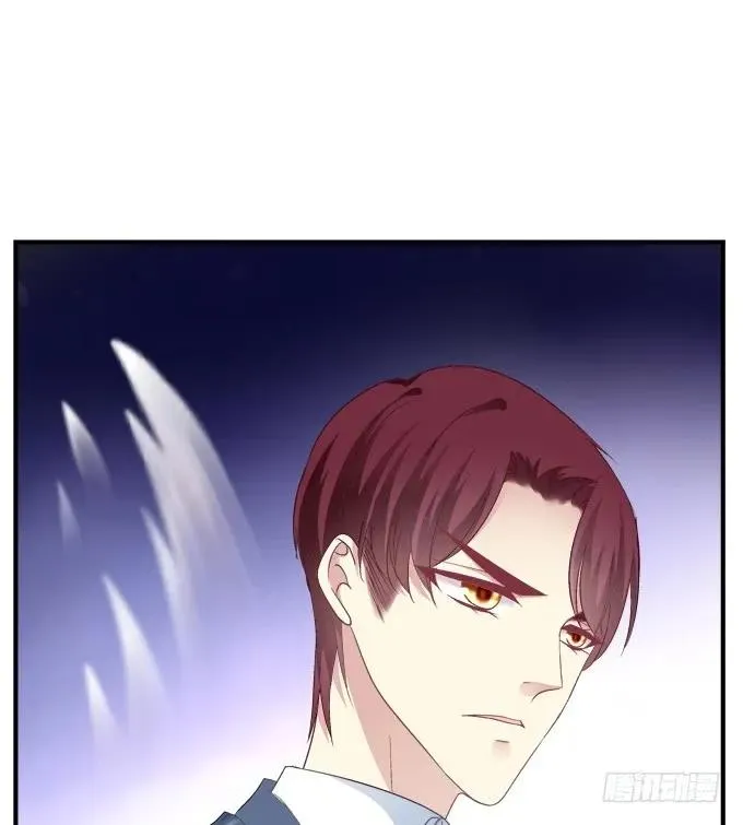 黑白劫十八 第46页