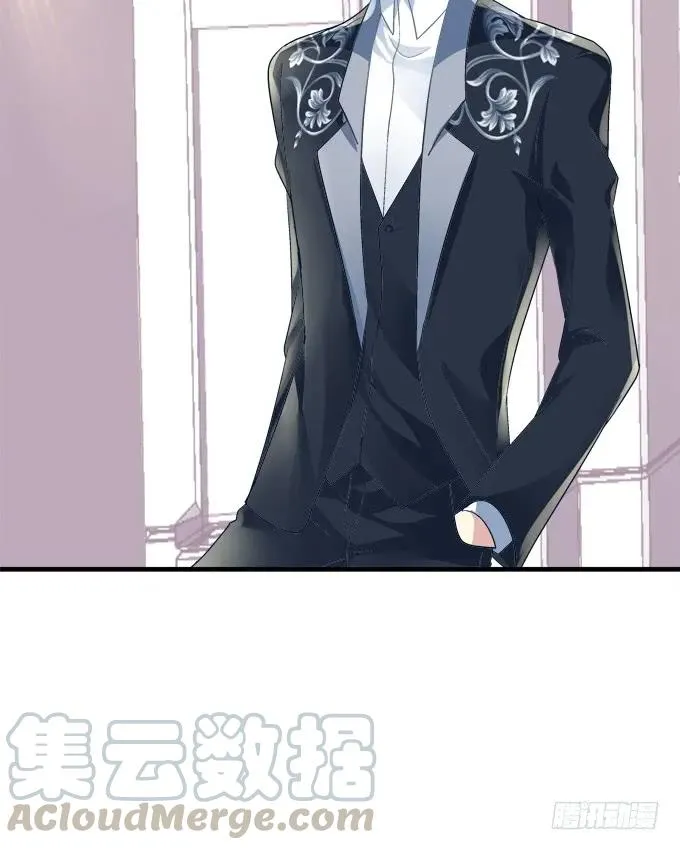 黑白劫十九 第21页