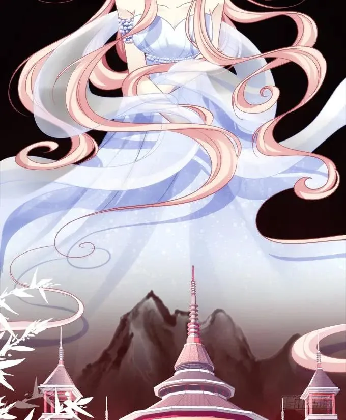 黑白劫二十 第8页