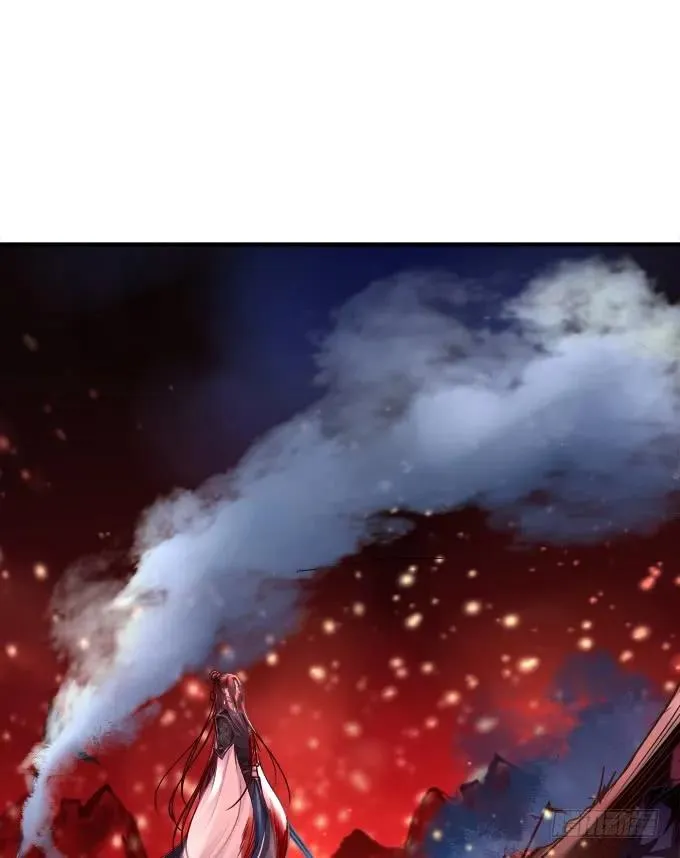 黑白劫二十 第16页