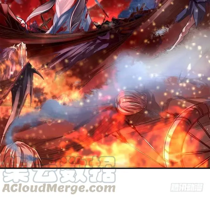 黑白劫二十 第17页