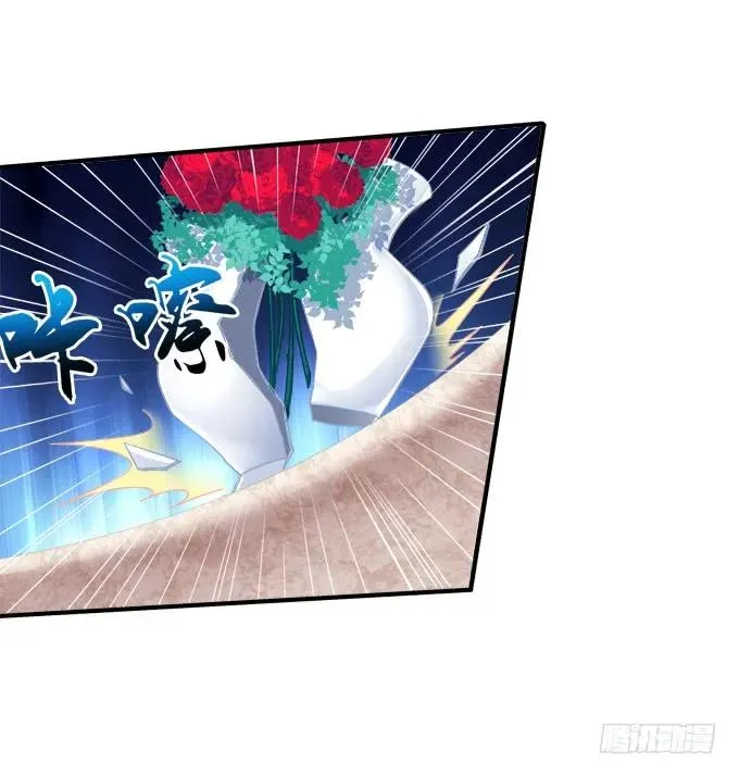 黑白劫二十 第38页