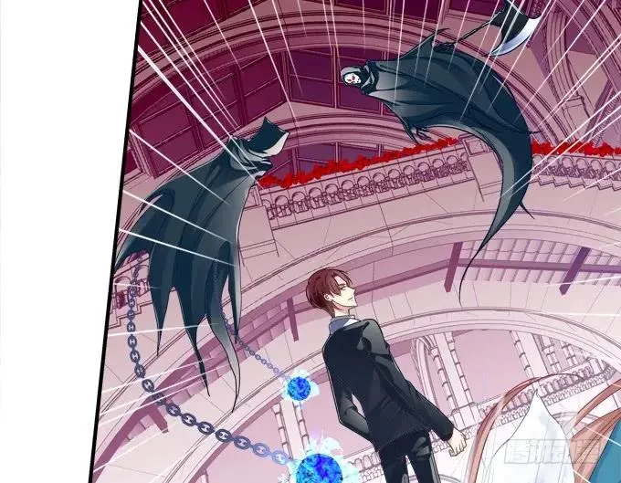 黑白劫二十二 第11页