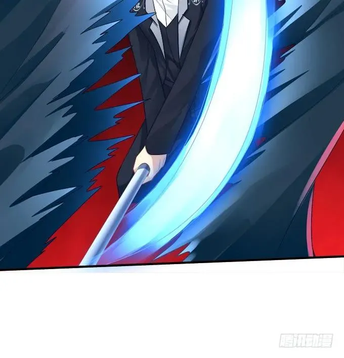 黑白劫二十二 第19页