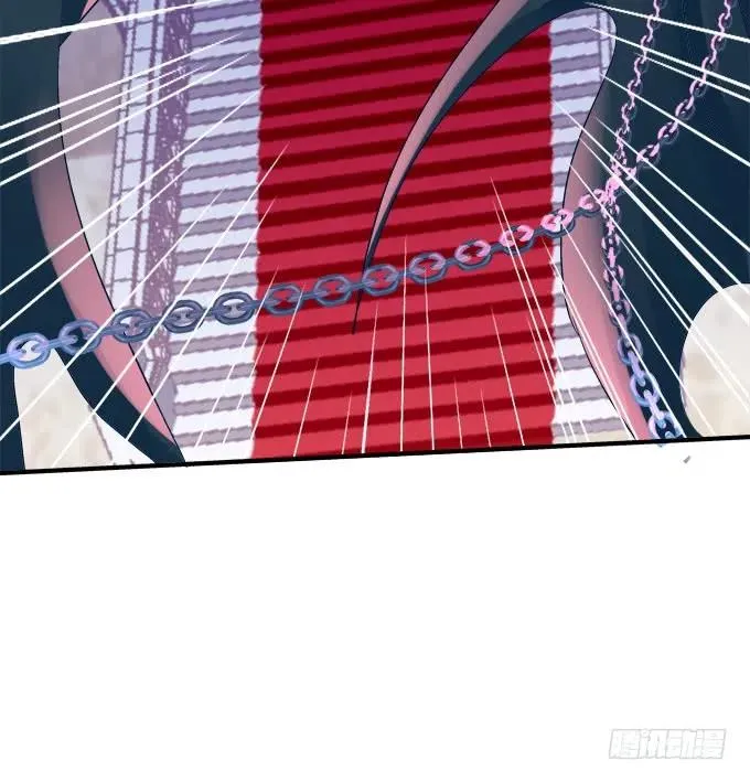 黑白劫二十二 第22页