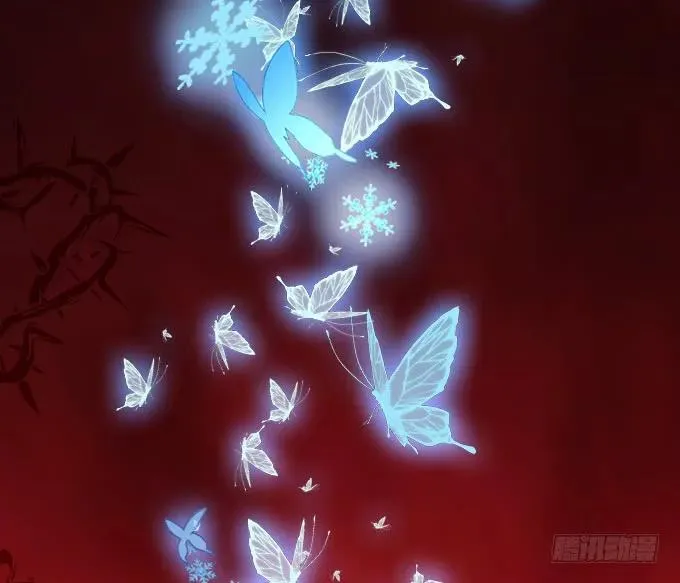 黑白劫二十二 第26页