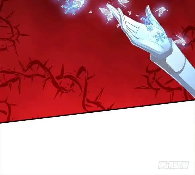 黑白劫二十二 第27页