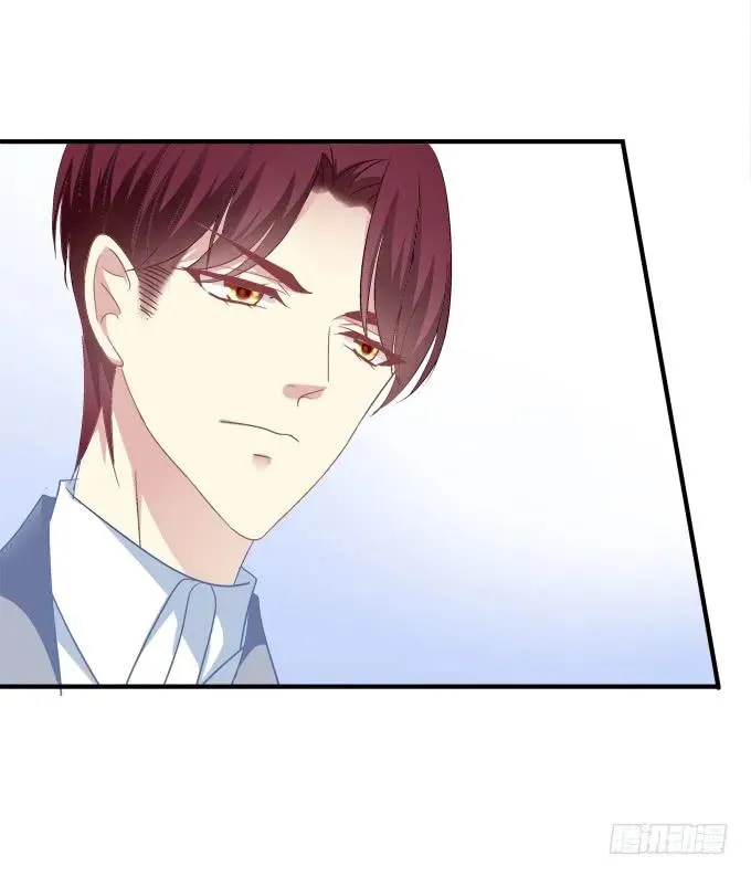 黑白劫二十二 第36页