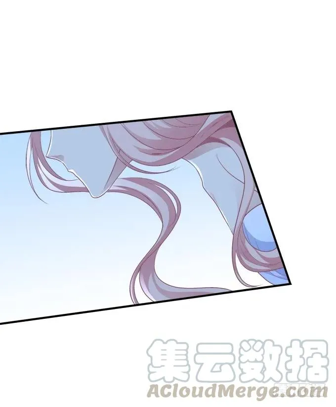 黑白劫二十二 第37页