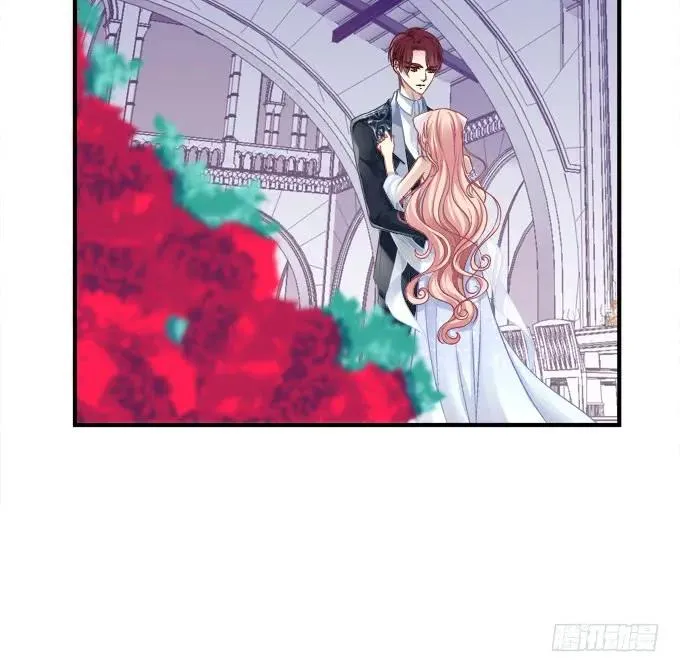 黑白劫二十三 第6页