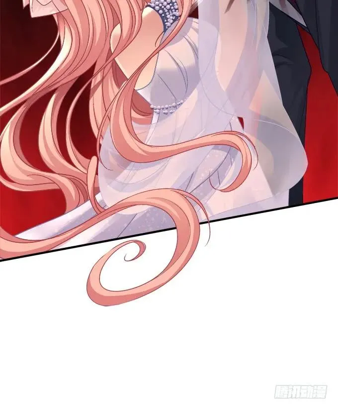 黑白劫二十三 第18页