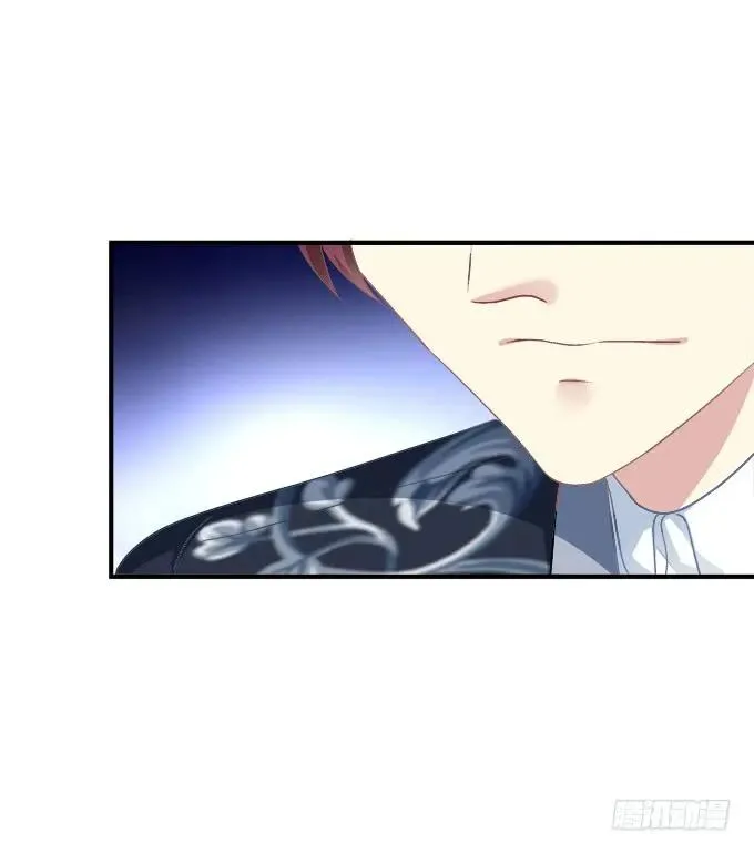黑白劫二十三 第23页