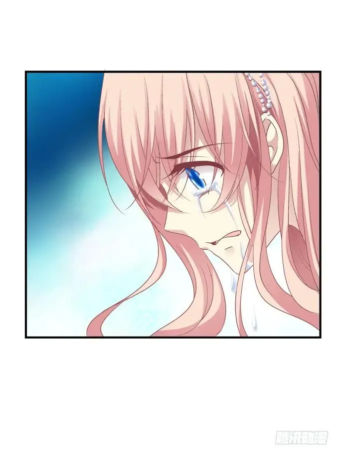 黑白劫二十四 第8页