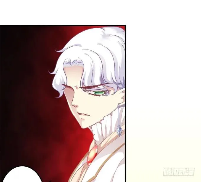 黑白劫二十四 第15页
