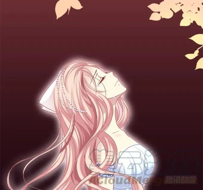 黑白劫二十四 第17页