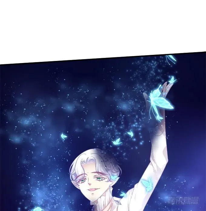 黑白劫二十四 第27页