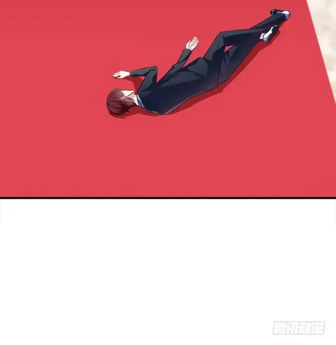 黑白劫二十四 第34页
