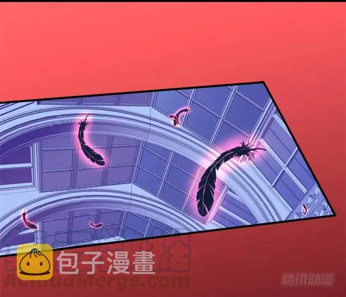 黑白劫二十五 第22页
