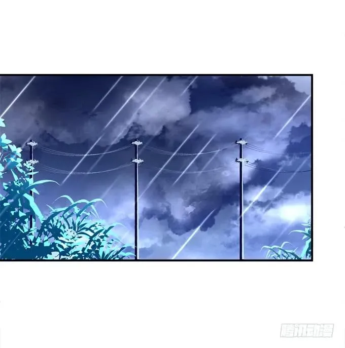 黑白劫二十六 第4页