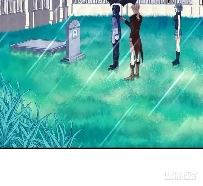 黑白劫二十六 第6页