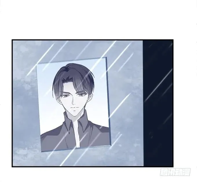 黑白劫二十六 第7页