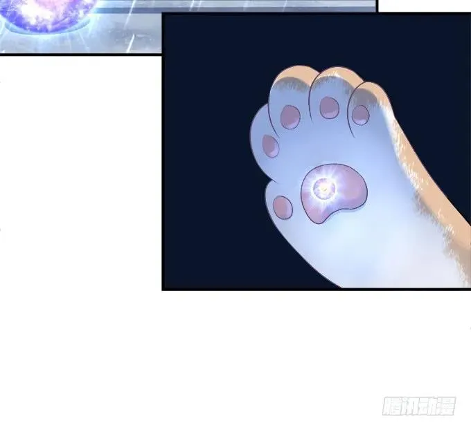 黑白劫二十六 第14页