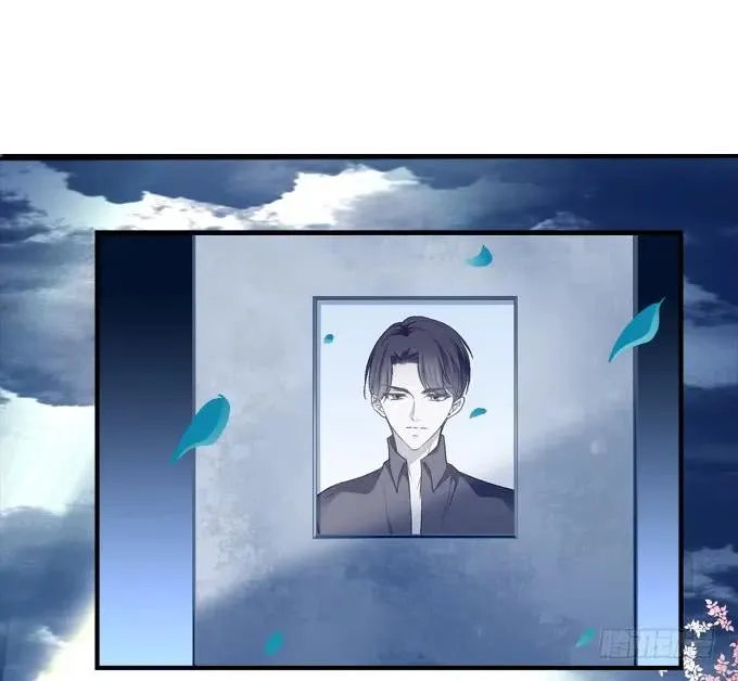 黑白劫二十六 第18页
