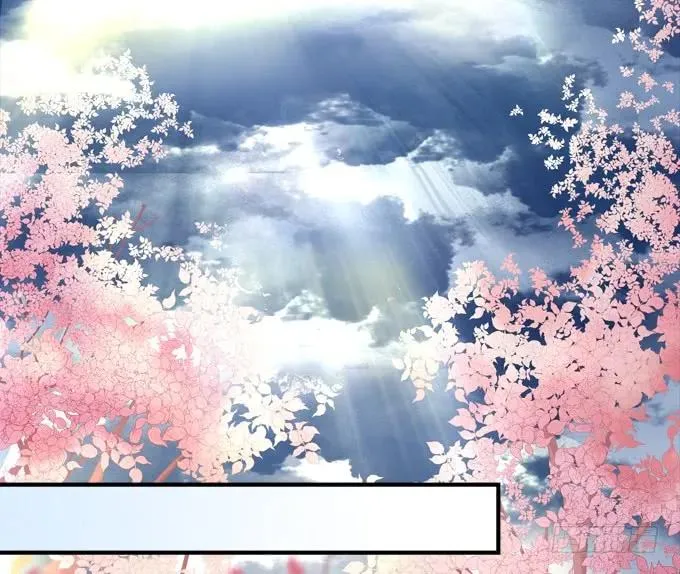 黑白劫二十六 第19页