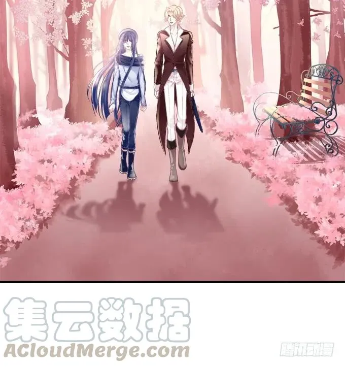 黑白劫二十六 第21页