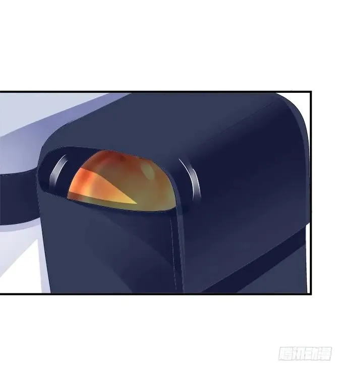 黑白劫二十六 第35页