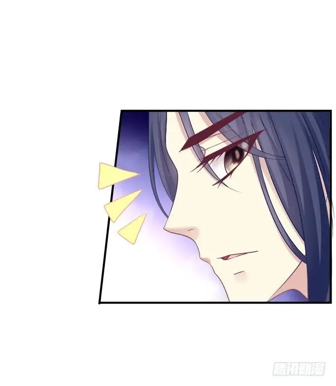 黑白劫二十六 第36页