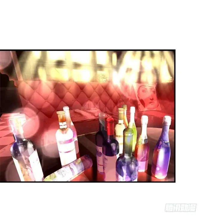 黑白劫二十六 第40页