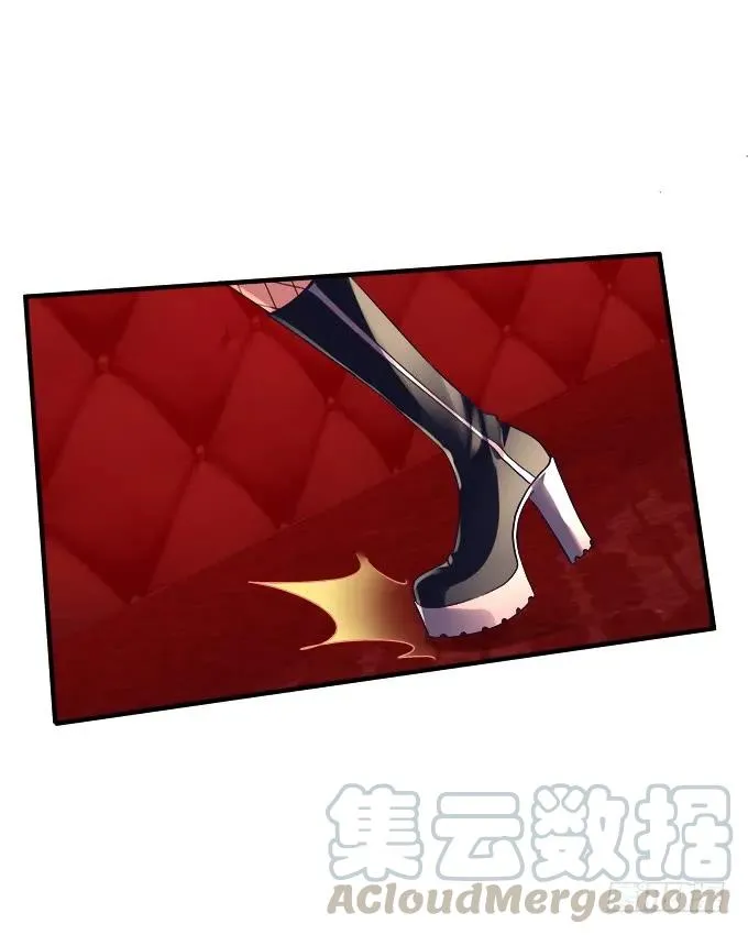 黑白劫二十七 第16页