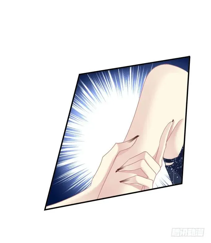 黑白劫二十七 第29页