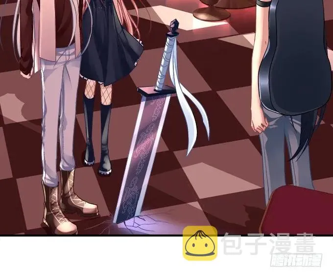 黑白劫二十八 第6页