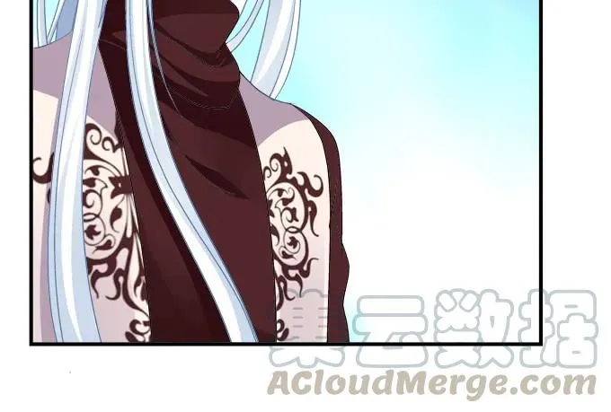 黑白劫二十八 第9页