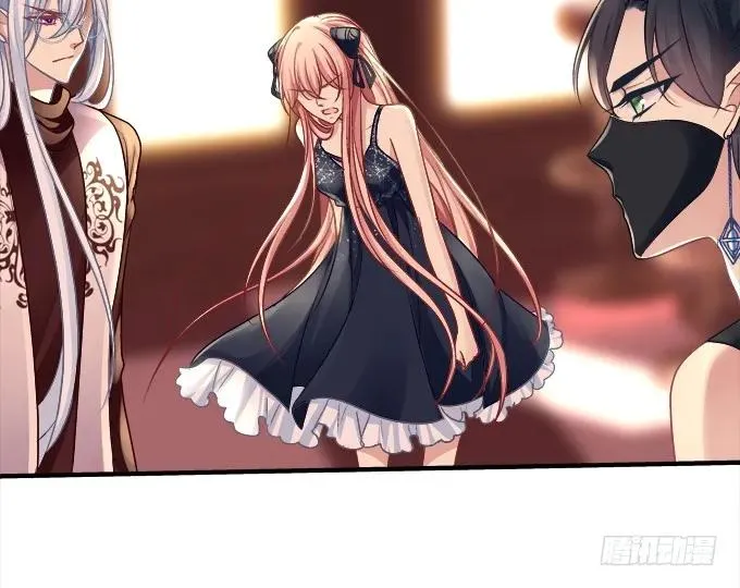 黑白劫二十八 第14页