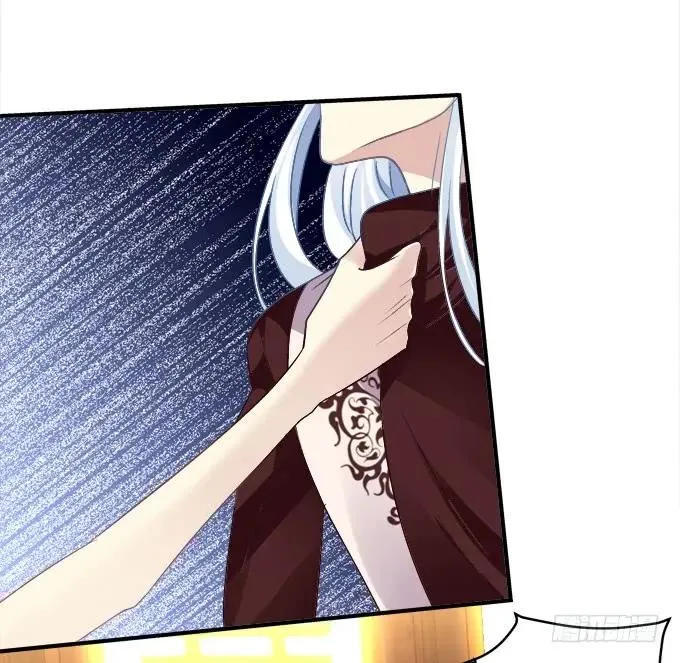 黑白劫二十八 第15页