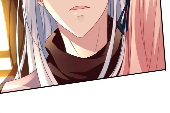 黑白劫二十八 第22页