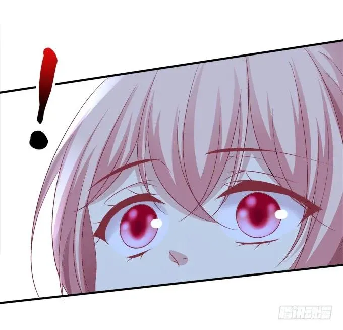 黑白劫二十八 第23页