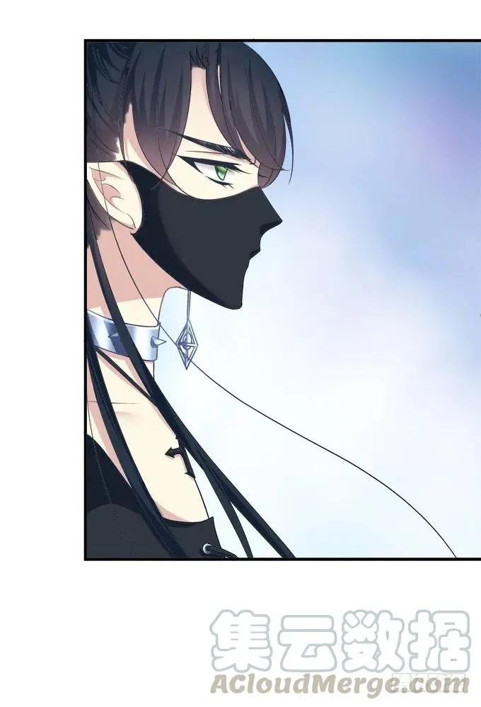 黑白劫二十八 第25页