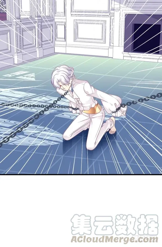 黑白劫二十九 第9页