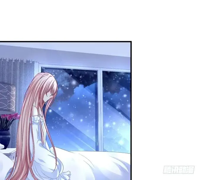 黑白劫二十九 第31页