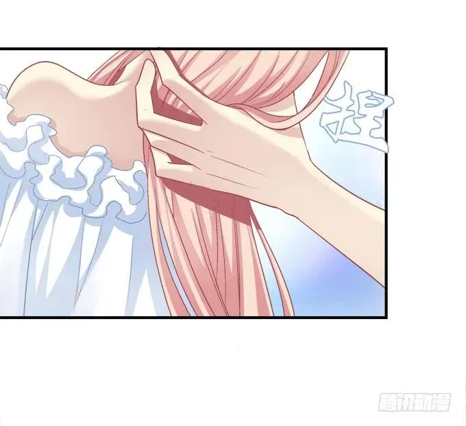 黑白劫三十 第6页