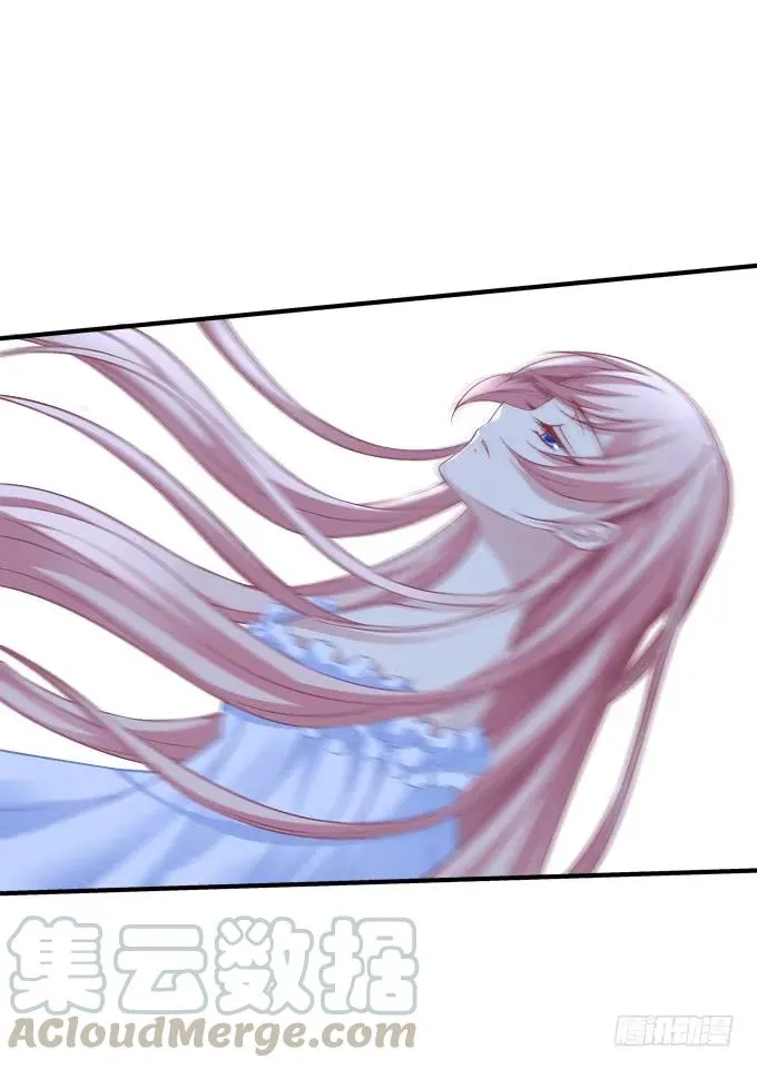 黑白劫三十 第7页