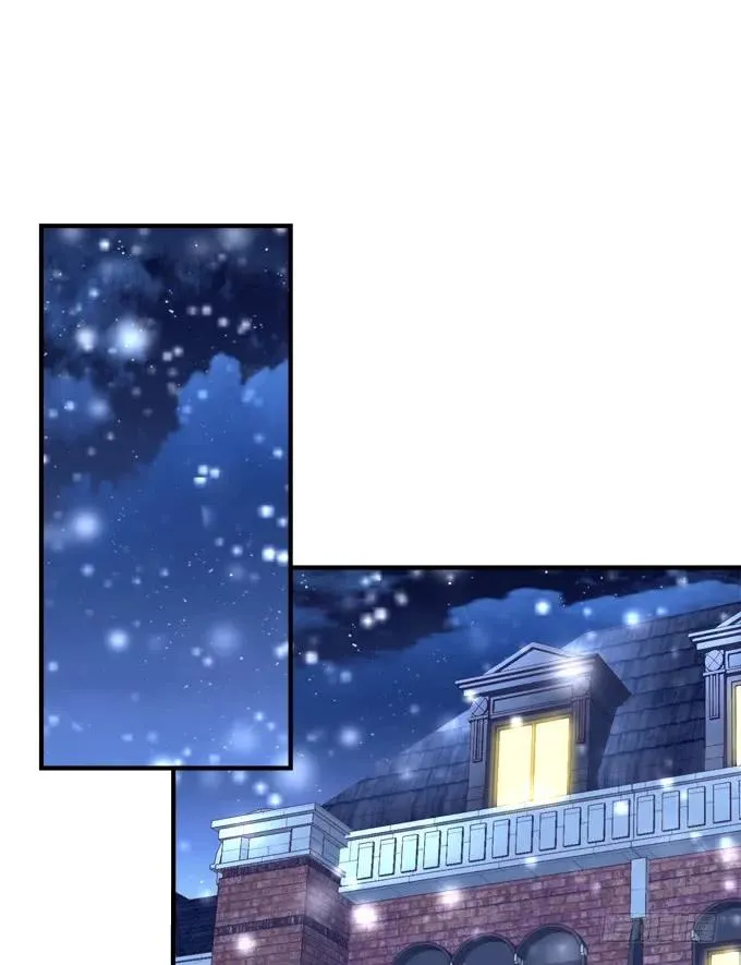 黑白劫三十 第27页